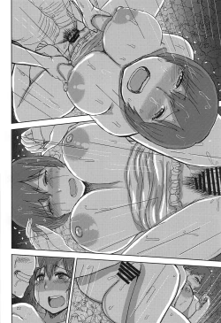 Page 21 of EtsukoEnchousen-