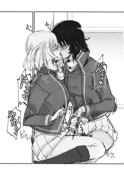 Page 10 of Oshida no Oshibe