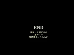 Page 23 of FigureMaking App!