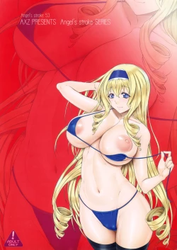 Page 22 of Angel’s stroke 53 Infinite Cecilia!