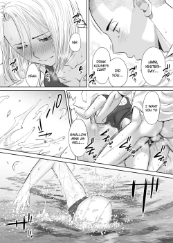 Page 11 of Karami Zakari vol. 2 | Entanglement vol. 2