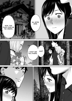 Page 134 of Karami Zakari vol. 2 | Entanglement vol. 2