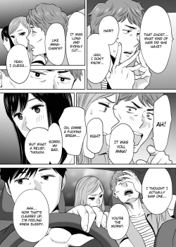 Page 139 of Karami Zakari vol. 2 | Entanglement vol. 2