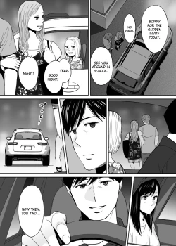 Page 146 of Karami Zakari vol. 2 | Entanglement vol. 2