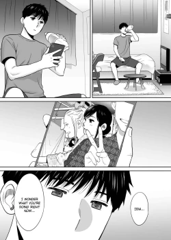 Page 150 of Karami Zakari vol. 2 | Entanglement vol. 2