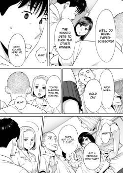 Page 22 of Karami Zakari vol. 2 | Entanglement vol. 2