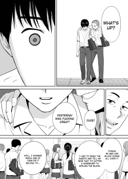 Page 3 of Karami Zakari vol. 2 | Entanglement vol. 2