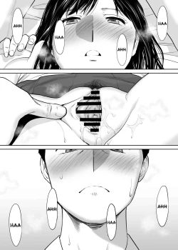 Page 44 of Karami Zakari vol. 2 | Entanglement vol. 2