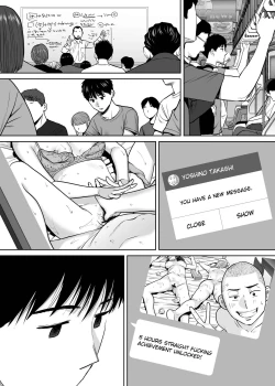 Page 63 of Karami Zakari vol. 2 | Entanglement vol. 2