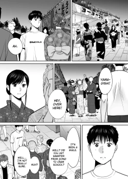 Page 86 of Karami Zakari vol. 2 | Entanglement vol. 2