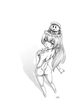 Page 2 of PETIT EMPIRE 2009 SPRING