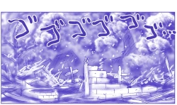 Page 496 of Akuma Musume Kankin Nisshi Series