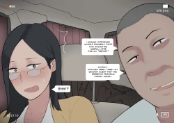 Page 16 of Short Comic#8 Breeding Program