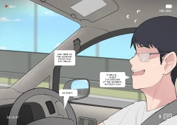 Page 4 of Short Comic#8 Breeding Program