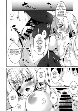 Page 10 of Oujo-sama no Oose no Mama ni