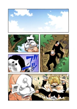 Page 2 of Real Kichiku Gokko - Isshuukan Kono Shima de Oni kara Nigekire 8