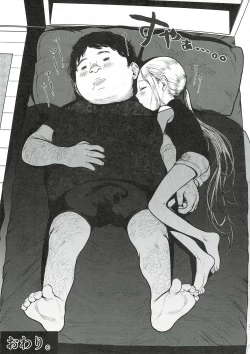 Page 36 of Sasha-chan to Asa kara Love Love Noumitsu Ecchi no Yatsu