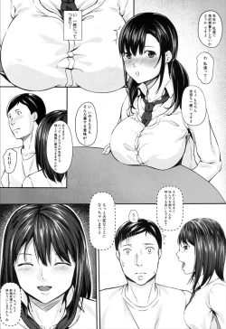 Page 393 of COMIC Mugen Tensei 2019-11