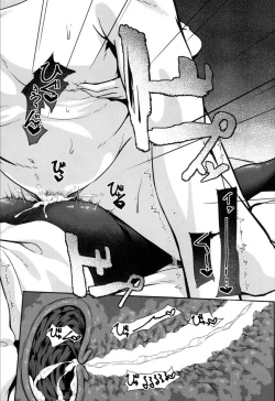 Page 420 of COMIC Mugen Tensei 2019-11