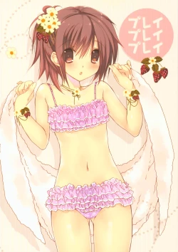 Page 1 of Play Play Play