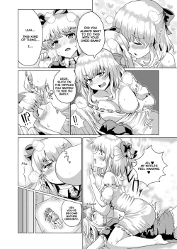 Page 26 of Ojou-sama Irekawari