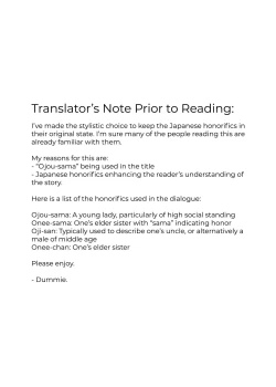 Page 2 of Ojou-sama Irekawari