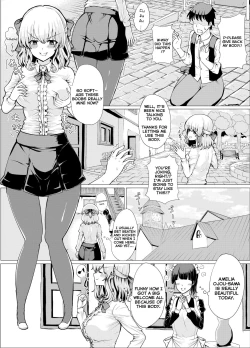 Page 6 of Ojou-sama Irekawari