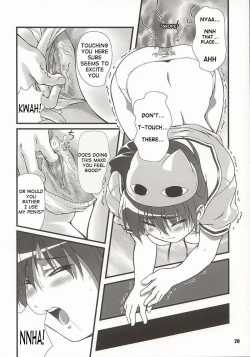 Page 17 of Nyangirass Daioh