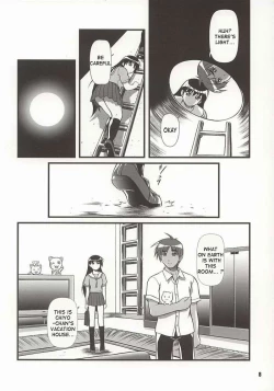 Page 5 of Nyangirass Daioh