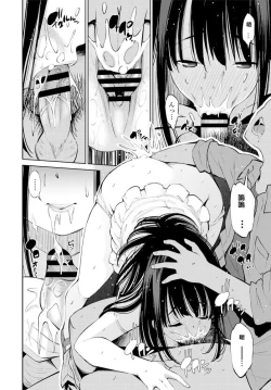 Page 6 of Tomodachi no Nee-chan ga PinSalo Jou Datta Ken