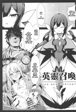 Page 2 of Mahou no Koushuu Toile Illya FUCK 2!! Benki Saiin 2nd! | Magic Public Toilet Girl Illya Endless FUCK 2!!