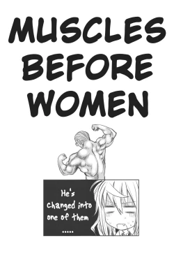 Page 20 of Pocchari Oniku