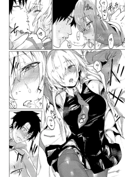 Page 12 of Sweet Mash Valentine | 甜点马修 情人节