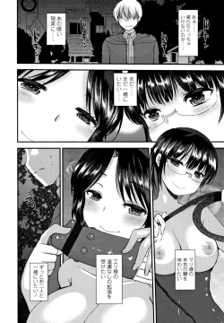 Page 113 of Dog Breeders