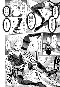 Page 11 of Dog Breeders