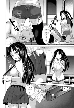 Page 125 of Dog Breeders