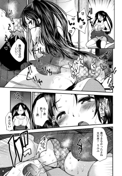 Page 130 of Dog Breeders