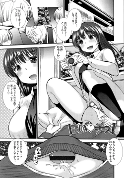 Page 136 of Dog Breeders