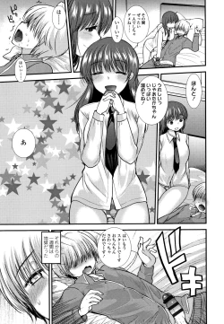 Page 140 of Dog Breeders