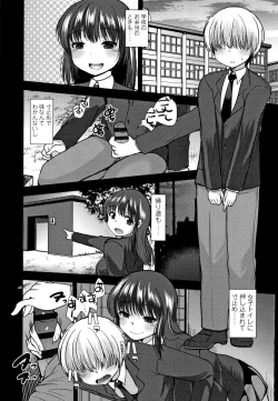 Page 141 of Dog Breeders