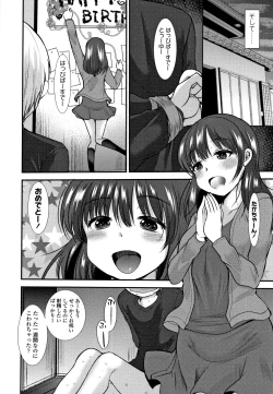 Page 143 of Dog Breeders