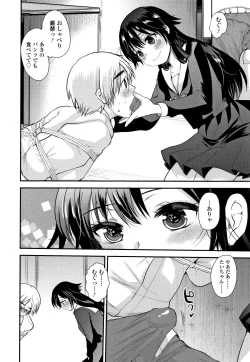 Page 157 of Dog Breeders