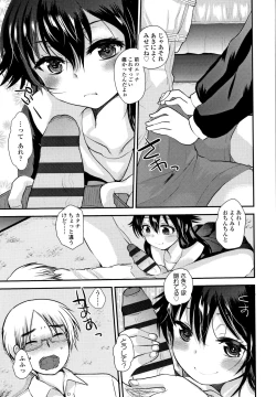 Page 158 of Dog Breeders