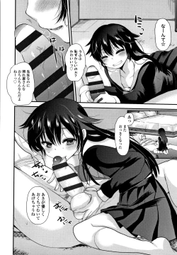 Page 159 of Dog Breeders