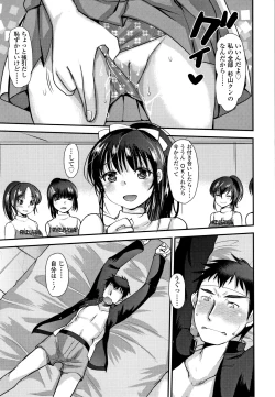 Page 178 of Dog Breeders