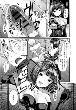 Page 202 of Dog Breeders