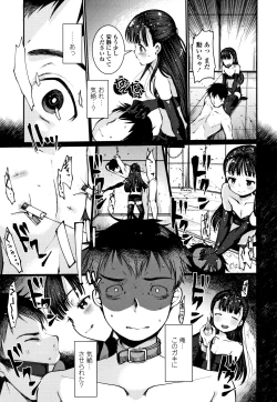 Page 40 of Dog Breeders