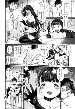 Page 41 of Dog Breeders