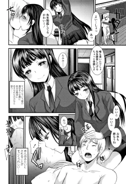 Page 57 of Dog Breeders