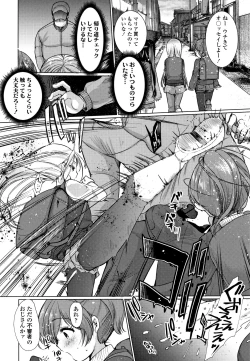 Page 5 of Dog Breeders